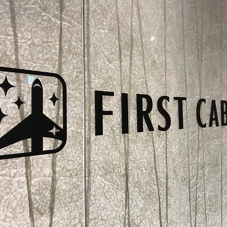 First Cabin Kansai Airport Sennan Zewnętrze zdjęcie