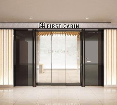 First Cabin Kansai Airport Sennan Zewnętrze zdjęcie