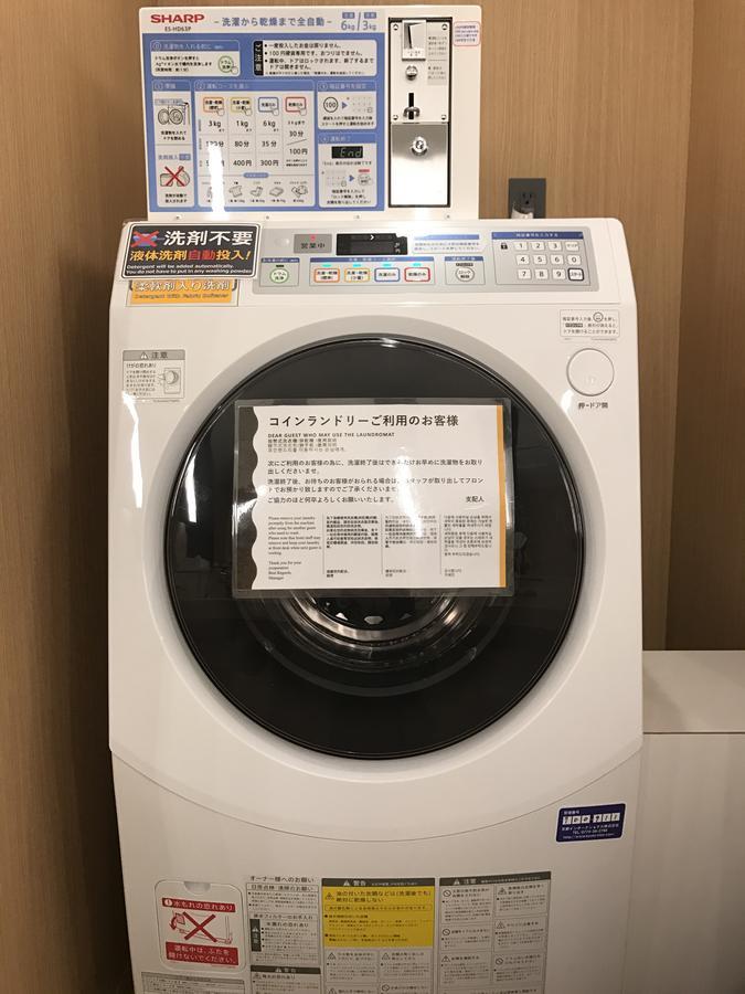 First Cabin Kansai Airport Sennan Zewnętrze zdjęcie