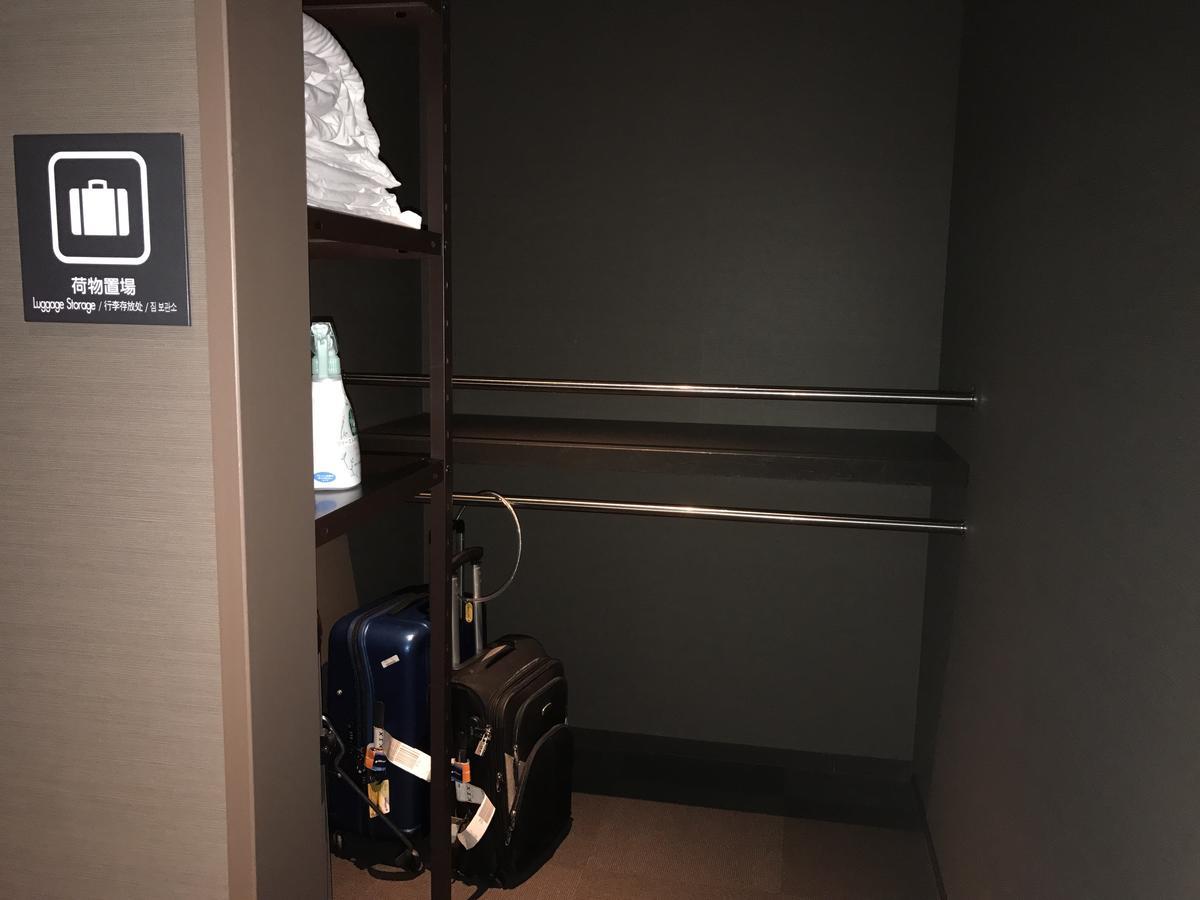 First Cabin Kansai Airport Sennan Zewnętrze zdjęcie